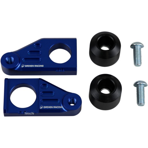ドリブンレーシング Driven Racing アクスルブロック スライダー 17年 FZ09 青 WO店 8,835円