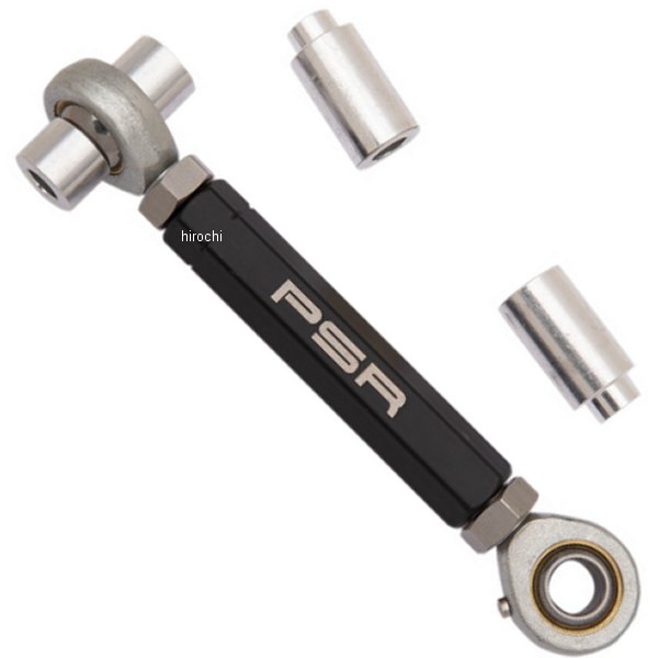 パワースタンド Powerstands LOWER LINK ADJ KAW 1304-0960 WO店
