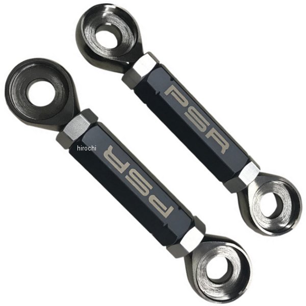 パワースタンド Powerstands LOWER LINK ADJ SUZ 1304-0962 WO店の通販は