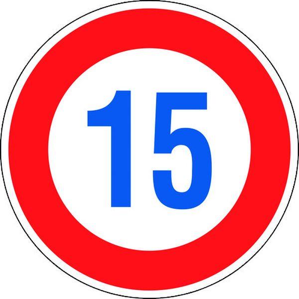 道路標識(構内用) 制限速度15キロ 道路323-15K(AL) 600mmΦ 反射タイプ アルミ製 133672-TN WO店