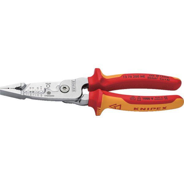 KNIPEX社 KNIPEX 電工用多機能絶縁プライヤー 200mm 1376200ME-TN WO店