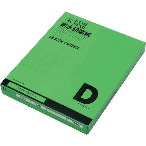 DCCS230X2801200 D耐水つづり方標準尺度印字機 DCCS 230X280 ＃1200 100枚入り口・入口 148-1789-TN WO店