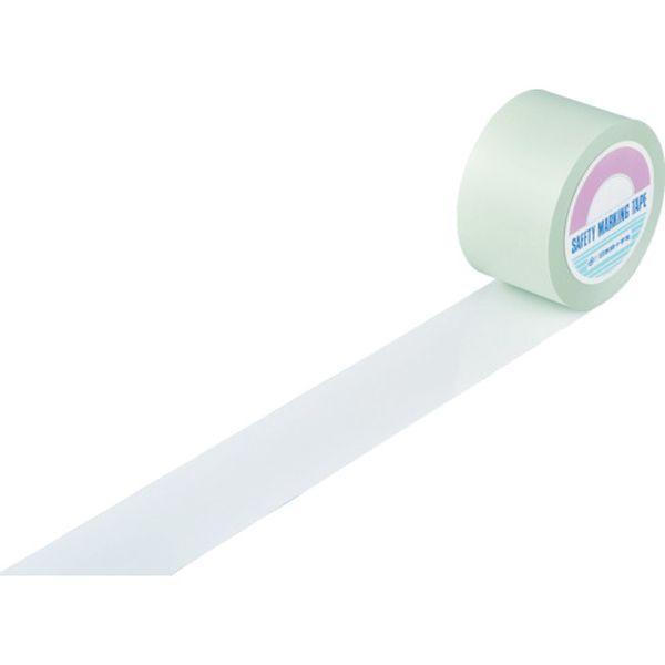 (株)日本緑十字社 緑十字 ガードテープ(ラインテープ) 白 GT-751W 75mm幅×100m 屋内用 148091-TN WO店