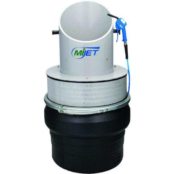 1512SX20ANG  ミゼット MiJET 集塵付エアークリーナー300サイズ 1512SX20ANG-TN WO店