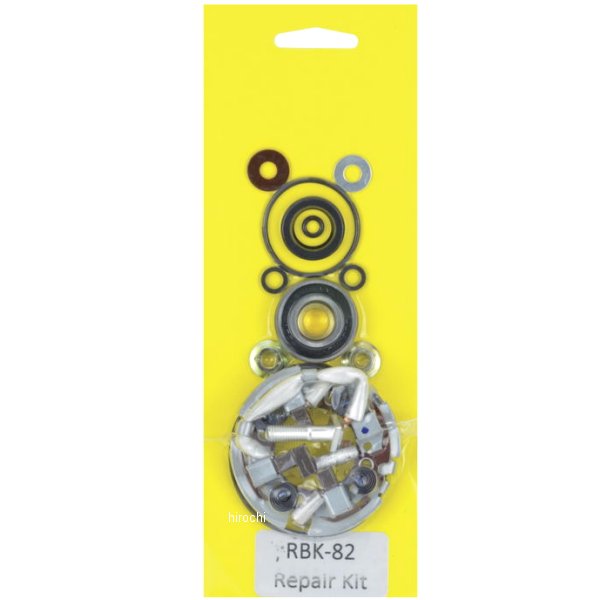 バイクマスター BikeMaster スターター Rebuild W/Brush 153892-TR WO店