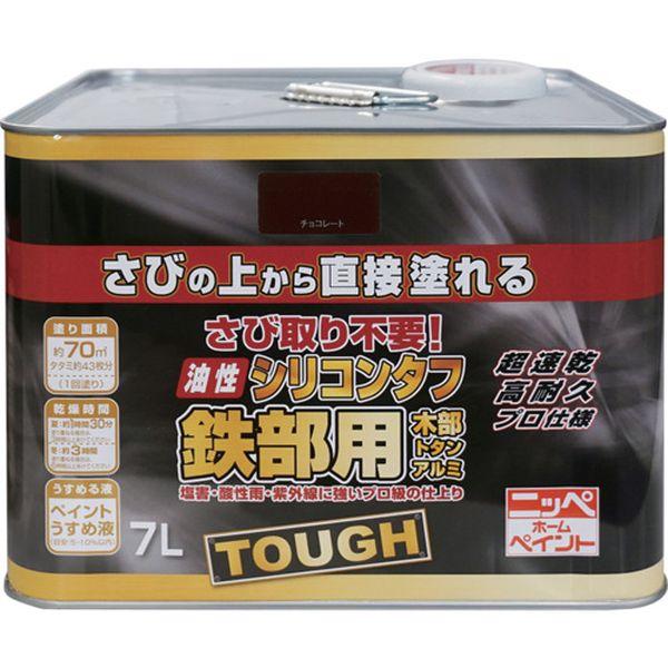 ニッペホームプロダクツ(株) ニッぺ 油性シリコンタフ 7L チョコレート HYS106-7 4976124218453 WO店の通販は