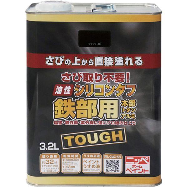 油性シリコンタフ 3.2L ブラック HYS115-3.2 1584856-TN WO店