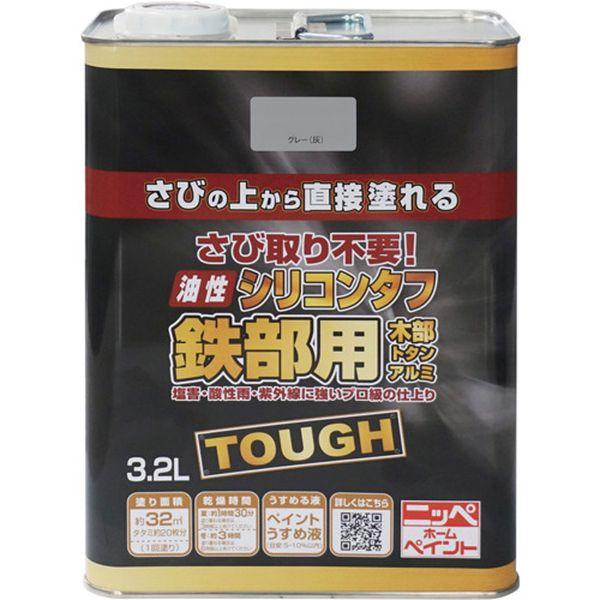 油性シリコンタフ 3.2L グレー HYS112-3.2 1584922-TN WO店