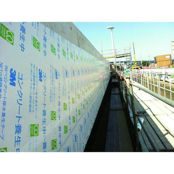2227HPNETIS400 スリーエム 3M コンクリート保水テープ 2227HP NETIS 400mm×50m 2227HP NETIS 400 WO店_1