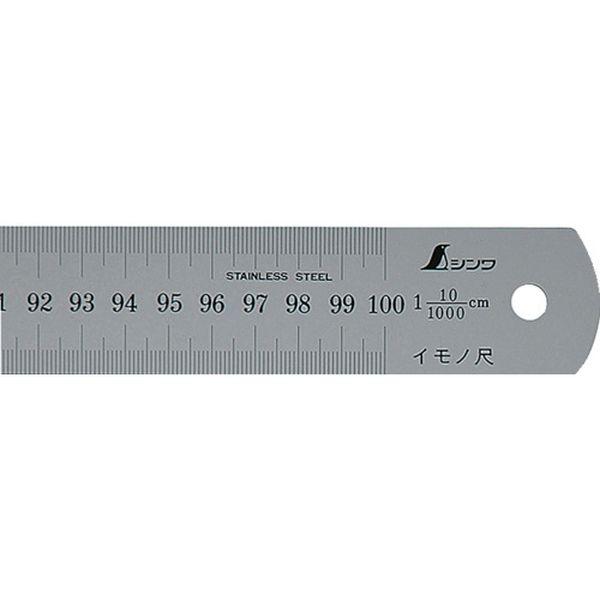 シンワ測定(株) シンワ イモノ尺1000mm10伸 17078 WO店