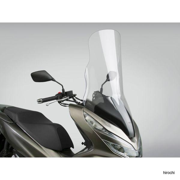 デイトナ NCウインドシールドPCX JF81 トール 16971 WO店