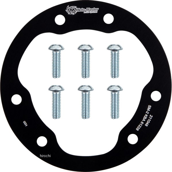 モトマスター MOTO-MASTER CALIPER ADAPTER 270 KTM 1704-0579 WO店の通販は 21,599円