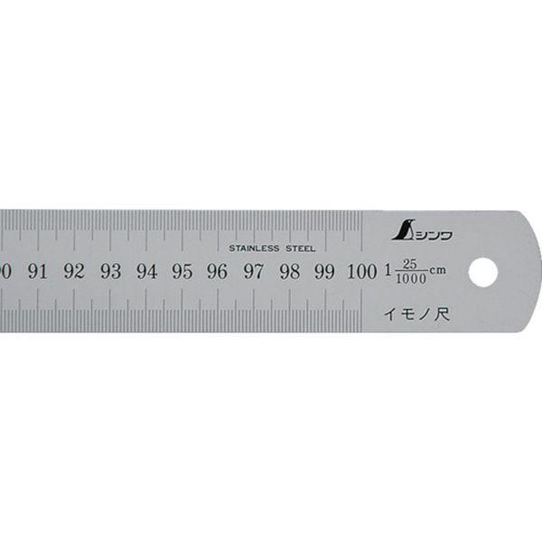 シンワ測定(株) シンワ イモノ尺1000mm25伸 17205 WO店