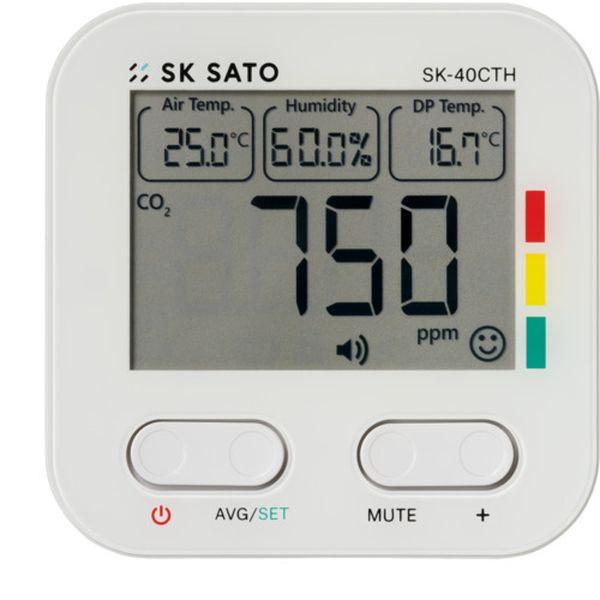 173800 (株)佐藤計量器製作所 佐藤 CO2モニターミニ SK-40CTH(1738-00) 173800-TN WO店