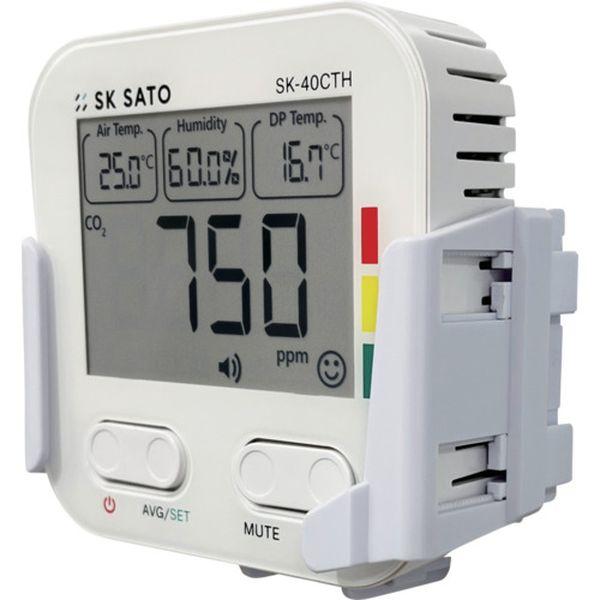 173800 (株)佐藤計量器製作所 佐藤 CO2モニターミニ SK-40CTH(1738-00) 173800-TN WO店