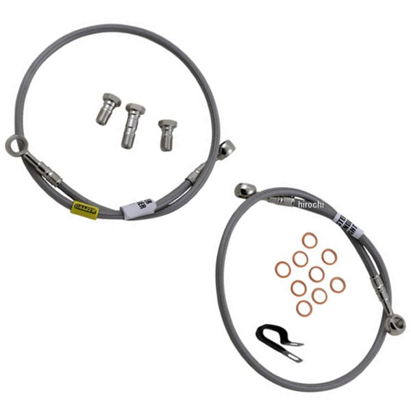 ガルファー GALFER BRAKE LINE SS FK003D222-2 1741-5918 WO店の通販は