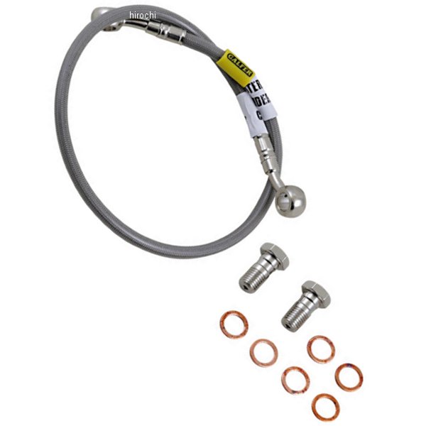 ガルファー GALFER BRAKE LINE SS FK003D252R 1741-5930 WO店