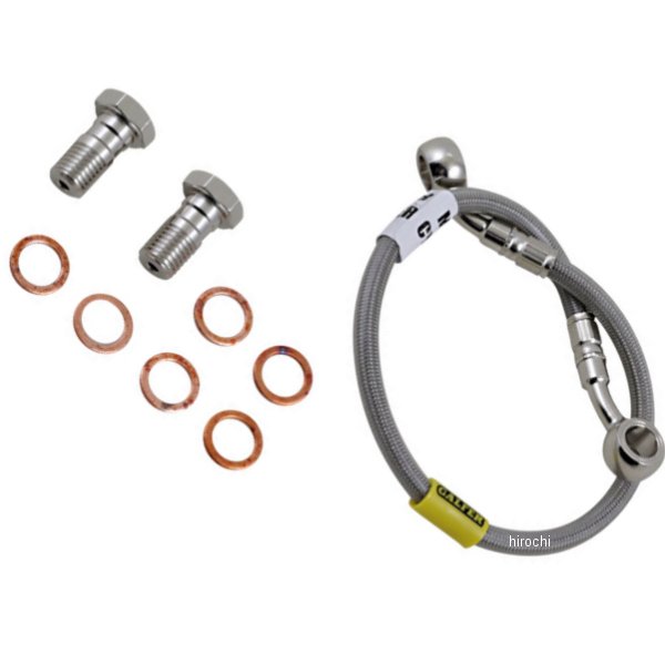 ガルファー GALFER BRAKE LINE SS FK003D385R 1741-5958 WO店の通販は 9,375円