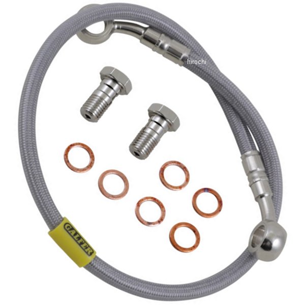 ガルファー GALFER BRAKE LINE SS FK003D485R 1741-5985 WO店の通販は