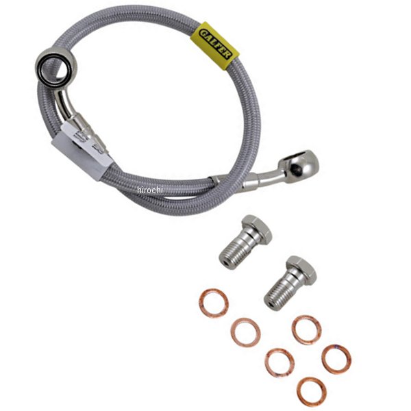 ガルファー GALFER BRAKE LINE SS FK003D495R 1741-5989 WO店の通販は