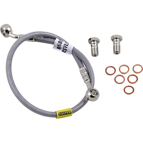 ガルファー GALFER BRAKE LINE SS FK003D647R 1741-6012 WO店の通販は 12,175円
