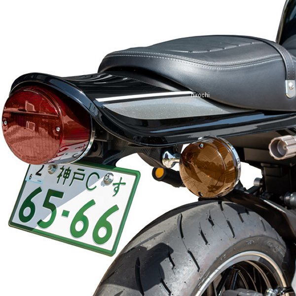 ピーエムシー PMC ARCHI ABS NEW ロングテールカウル Z900RS エボニー