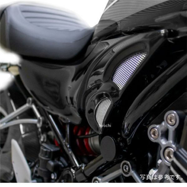 ピーエムシー PMC ARCHI D.B.Iカバー Z900RS、Z900RSCAFE FRP未塗装 WO店