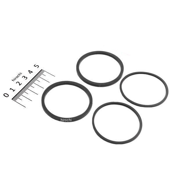 ヤマハ純正 キャリパー シール キット 1FK-W0047-00 WO店