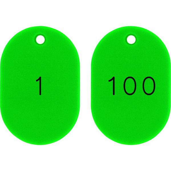 小判型携帯電話札 1〜100/連携帯電話入 緑 小判札453-G(1〜100) 45×30粍 100枚組 200121-TN WO店
