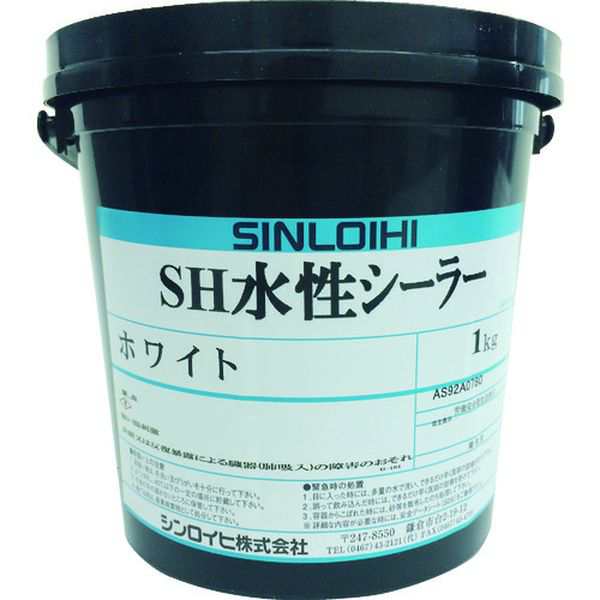 シンロイヒ(株) シンロイヒ SH水性シーラー ホワイト 1kg 20027M WO店