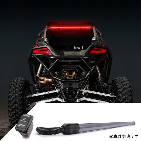 レイベック RAVEK テールライト テールライト マルチファンクション RZR PRO XP/R/S ライドコマンダー 2010-1560 WO店_1