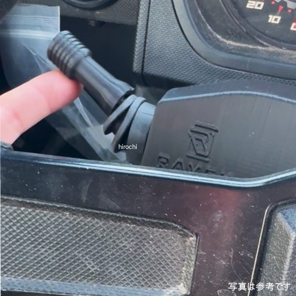 レイベック RAVEK ウインカーキット ストークレバー POLARIS RANGER XD 1500 2020-2345 WO店_2