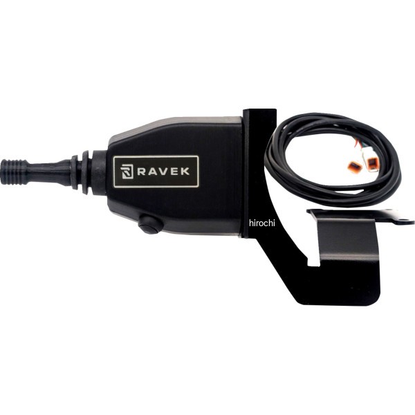 レイベック RAVEK ターンシグナルキット ストークレバー ホンダ パイオニア＆タロン 2020-2362 WO店