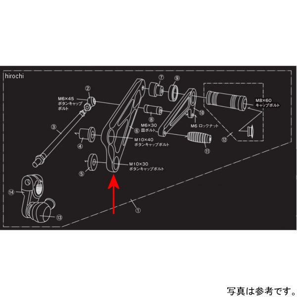 シフトアップ バックステッププレート チェンジ XR100 黒 WO店の通販は