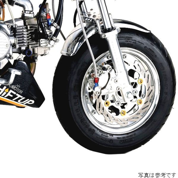 シフトアップ 27mm Cサポート 2POD モンキー WO店の通販は