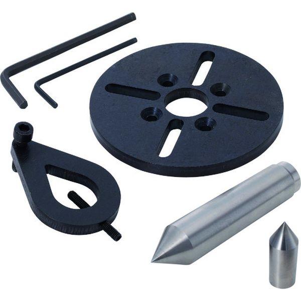 (株)キソパワーツール プロクソン 小型旋盤用別売りオプション 両センター固定セットPD250用 2070147-TN WO店