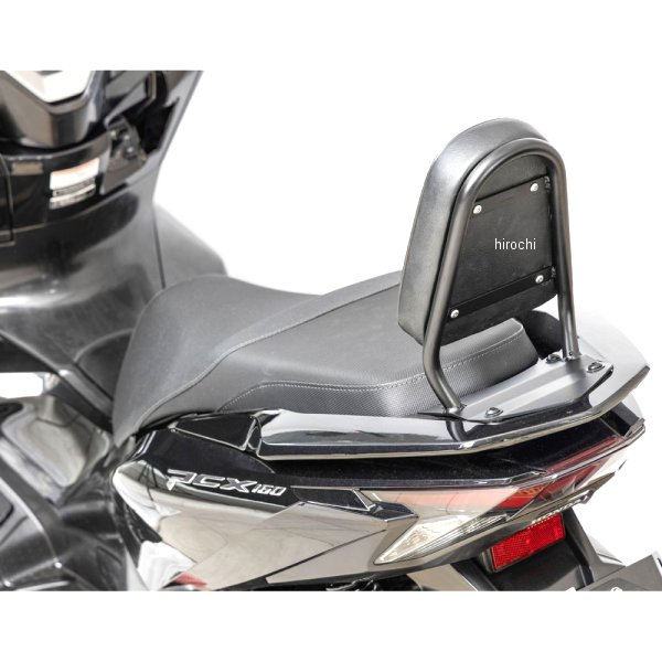 キジマ バックレスト マットブラック PCX125/150/160 21- 210-0032 WO