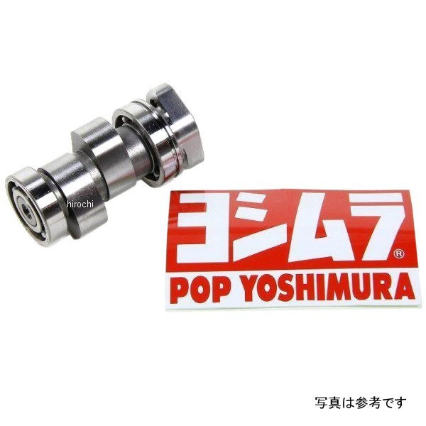 ヨシムラ ST-2 カムシャフトASSY ヨシムラヘッド125/115 WO店
