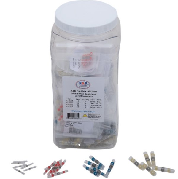 ケーアンドエス K&S 熱収縮コネクター 詰め合わセット 4サイズ 100パック WO店の通販は 60,379円