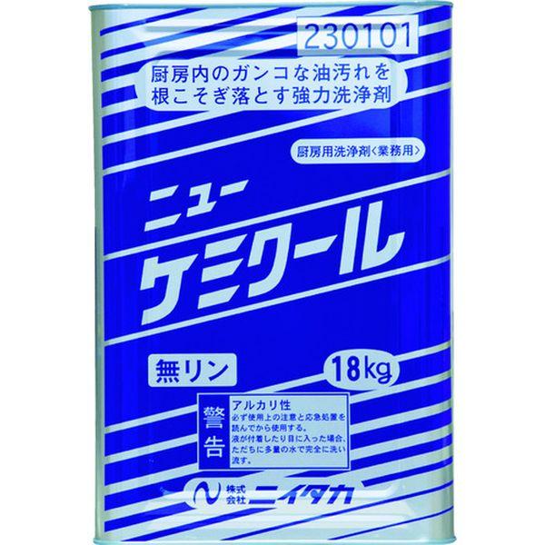 (株)ニイタカ ニイタカ ニューケミクール 18Kg 230101-TN WO店