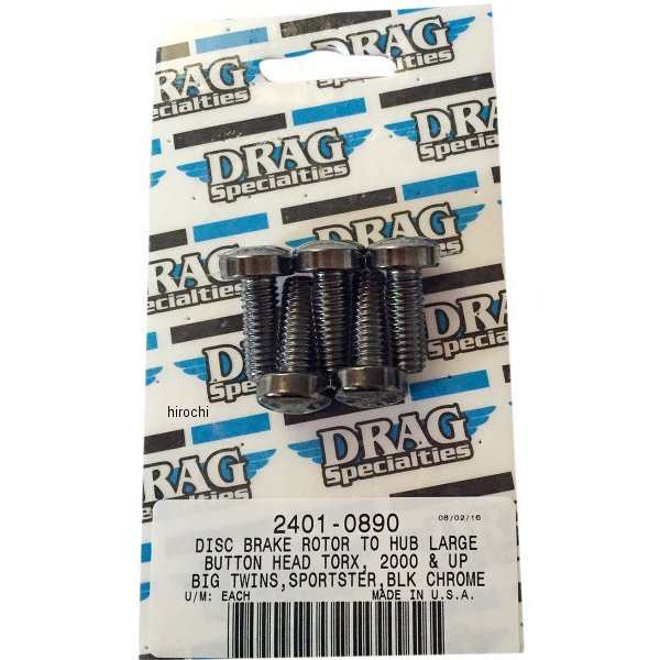 DRAG ボルトキット フロントディスクブレーキハブマウント 86年以降 黒 WO店の通販は