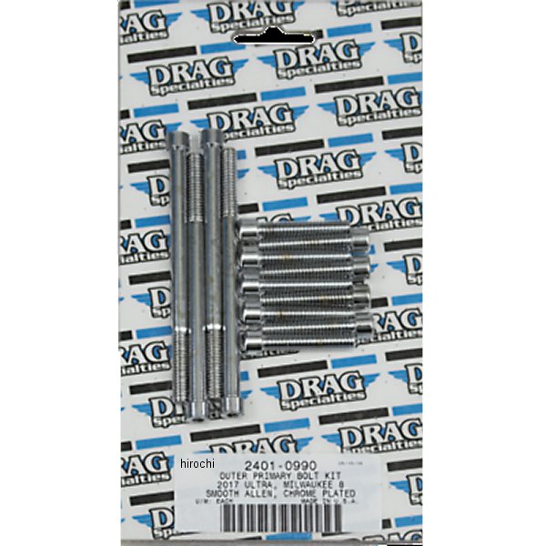 DRAG ボルトキット アウタープライマリー 17年以降 FLH クローム/無地 2401-0990 WO店