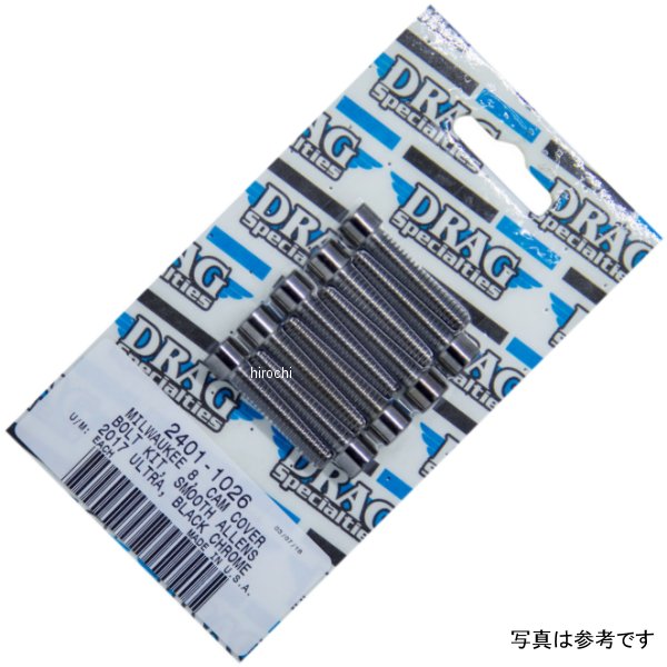 DRAG Specialties ボルトキット カムカバー スムース ハーレー M8 ブラッククローム 2401-1026 WO店