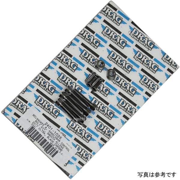 DRAG Specialties ボルトキット ハンドルバー スムース ハーレー M8 ブラッククローム WO店の通販は