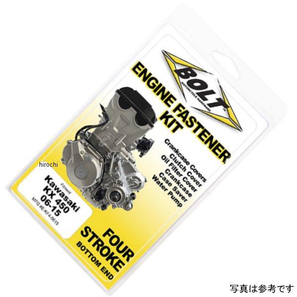 ボルト BOLT エンジン ファスナー キット 14年-18年 YZ250F WO店 7,253円