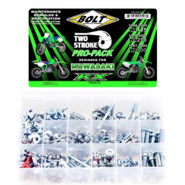 ボルト BOLT PRO PACK カワサキ KX 2ストローク 2401-1717 WO店