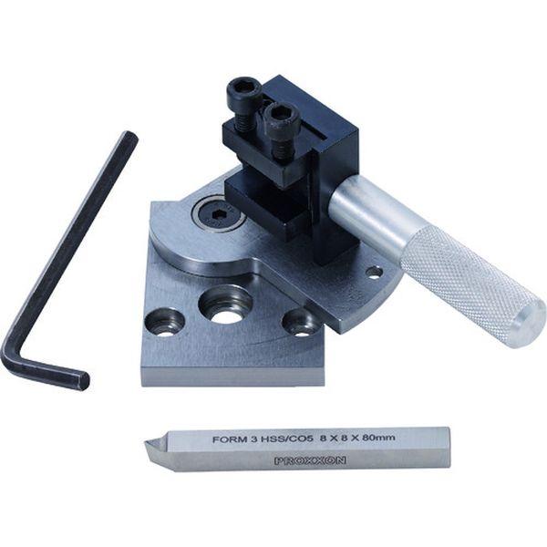 小型旋盤用別売りオプション弧切削アタッチメントPD250用(直剣バイト付き) 24064-TN WO店