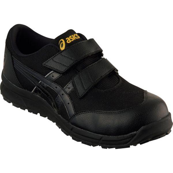 ASICS WINJOB CP208 ブラック/ブラック WIDE ASICS WINJOB CP209 BOA RR2 1273A089 001 Black White 3E