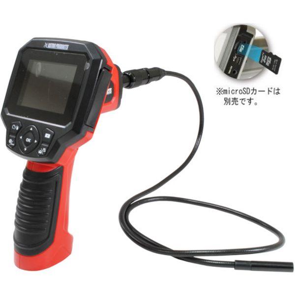 AP ファイバースコープ2.7TFT録画機能付FS984 2001000009848 WO店の通販は