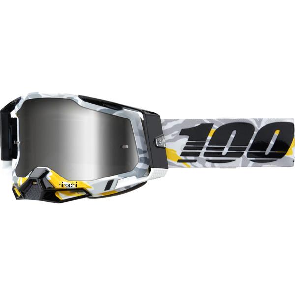 100% 100パーセント GOG RC2 KORB MIR SIL 2601-3265 WO店